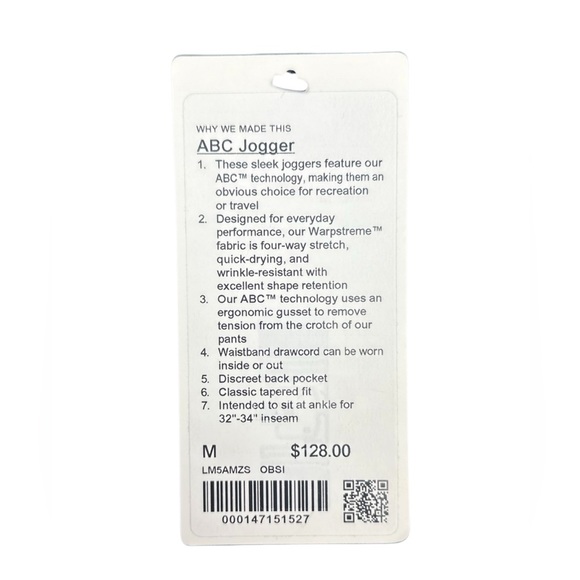 Lululemon - Men’s ABC Jogger - Obsidian - Picture 7 of 7